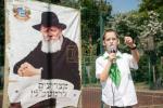 אינטערסאנטע היסטארישע זייגער געפונען אין שטאט ליובאוויטש, און ענדע פון קעמפ צייט אין רוסלאנד 