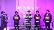 רירנדע פרעזענטאציע מאטי אילאוויטש - חסד ד'מאנסי