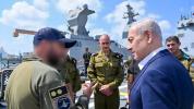 נתניהו באזוכט ביי א נעיווי באזע: לויבט זיי אויס און איבער זייער קאאפעראציע מיט אמעריקע.
