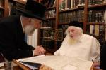 בחורי ישיבות באזוכן ביי כ"ק גאב"ד ירושלים שליט"א 