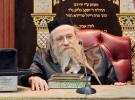 Main image for הרה"ק מקאסוב זי"ע - י"ז בתמוז - סיבת אריכות הגלות - ווייל אונזער עבודה איז מיט אן אמת