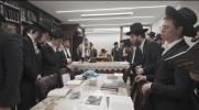 יום כיפור קטן ביי כ"ק גאב"ד ירושלים שליט"א 