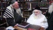 יום כיפור קטן ביי כ"ק גאב"ד ירושלים שליט"א 