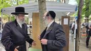 ראש חודש אב אין ניקלשבורג 
