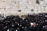 כ"ק אדמו"ר מערלוי שליט"א ביים כותל המערבי לכבוד די ניין טעג
