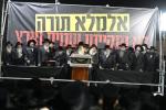 פרישע ווידיאוס: פייערדיגע דברות קודש פון כ"ק אדמו"ר מצאנז שליט"א ביים פראטעסט קעגן כלא 10