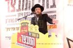 דינער 'בוני המבצר' לטובת 'ועד אסירי ציון' וואס ארבעט צו באפרייען אסירי כלל מערכות הקודש 