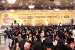דינער 'בוני המבצר' לטובת 'ועד אסירי ציון' וואס ארבעט צו באפרייען אסירי כלל מערכות הקודש 