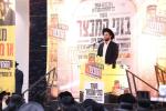 דינער 'בוני המבצר' לטובת 'ועד אסירי ציון' וואס ארבעט צו באפרייען אסירי כלל מערכות הקודש 