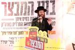 דינער 'בוני המבצר' לטובת 'ועד אסירי ציון' וואס ארבעט צו באפרייען אסירי כלל מערכות הקודש 