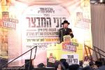 דינער 'בוני המבצר' לטובת 'ועד אסירי ציון' וואס ארבעט צו באפרייען אסירי כלל מערכות הקודש 