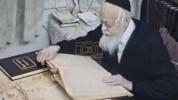 היינט איז די יארצייט פון הגאון רבי יוסף שלום אלישיב זצל