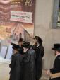כ"ק אדמו"ר מ'תולדות אהרן שליט"א ביי תפילת מעריב אין רבי ישעילע'ס ביהמ"ד אין קערעסטיר וואס האלט אינמיטן פארענדיגט ווערן