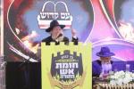 כנס אדיר להצלת עולם התורה איבער די גזירת הגיוס כנס 'חומת אש התורה' למען ארגון 'עם קדוש'