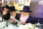 כנס אדיר להצלת עולם התורה איבער די גזירת הגיוס כנס 'חומת אש התורה' למען ארגון 'עם קדוש'