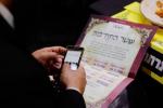 כנס אדיר להצלת עולם התורה איבער די גזירת הגיוס כנס 'חומת אש התורה' למען ארגון 'עם קדוש'