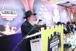 כנס אדיר להצלת עולם התורה איבער די גזירת הגיוס כנס 'חומת אש התורה' למען ארגון 'עם קדוש'