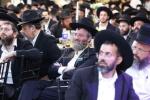 כנס אדיר להצלת עולם התורה איבער די גזירת הגיוס כנס 'חומת אש התורה' למען ארגון 'עם קדוש'