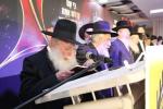 כנס אדיר להצלת עולם התורה איבער די גזירת הגיוס כנס 'חומת אש התורה' למען ארגון 'עם קדוש'