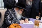 הערליכער מסיבת לחיים וחתימת שטר אויף א בור טבילה אינעם נייעם ביהמ"ד הגדול אין קרית יטב לב