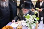 הערליכער מסיבת לחיים וחתימת שטר אויף א בור טבילה אינעם נייעם ביהמ"ד הגדול אין קרית יטב לב
