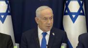 נתניהו צו טראמפ: איראן, טעראר אטאקעס, און דער פארשעמטער ICC פראקוראר זענען אלע אויפן סדר היום.
