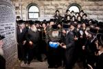 ר"ח אב יומא דהילולא קדישא של הרה"ק מבאבוב זצ"ל אצל בנו כ"ק אדמו"ר מבאבוב שליט"א