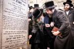 ר"ח אב יומא דהילולא קדישא של הרה"ק מבאבוב זצ"ל אצל בנו כ"ק אדמו"ר מבאבוב שליט"א