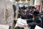 מסע הקודש "יזכור אהבתם" ע"י כ"ק אדמו"ר מקרעטשניף סיגעט שליט"א לציון של זקינו הרה"ק רבי מרדכי'לע מנדבורנא זי"ע בבישטינא ושבת קודש בליזענסק 