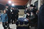 מעמד קריאת השם פון קהילת וויזניץ אין עמנואל - מעמד ראשית הגז 