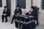 מעמד קריאת השם פון קהילת וויזניץ אין עמנואל - מעמד ראשית הגז