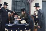 מעמד קריאת השם פון קהילת וויזניץ אין עמנואל - מעמד ראשית הגז 