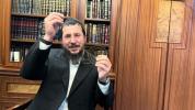 Main image for שלמה עהרליך מעסעדזש לכבוד תשעה באב תשפ"ו 