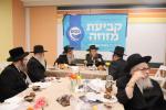 ערהאבענע מעמד 'קביעת מזוזות' פארגעקומען אינעם שפאגל נייעם 'כפים הויז' אין וויליאמסבורג אהערגעשטעלט מיט אלע צוגעהערן למען משפחות חולי ישראל, בראשות גדולי רבני העיר שליט"א
