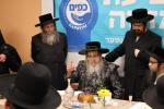 ערהאבענע מעמד 'קביעת מזוזות' פארגעקומען אינעם שפאגל נייעם 'כפים הויז' אין וויליאמסבורג אהערגעשטעלט מיט אלע צוגעהערן למען משפחות חולי ישראל, בראשות גדולי רבני העיר שליט"א