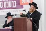 ערשטמאָליגער "שידוכים פארזאמלונג - לאמיר ברעכן טעלער", פאררופן דורך קהל יטב לב דסאטמאר 