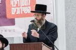 ערשטמאָליגער "שידוכים פארזאמלונג - לאמיר ברעכן טעלער", פאררופן דורך קהל יטב לב דסאטמאר 