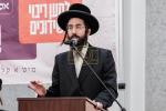 ערשטמאָליגער "שידוכים פארזאמלונג - לאמיר ברעכן טעלער", פאררופן דורך קהל יטב לב דסאטמאר 