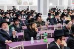 ערשטמאָליגער "שידוכים פארזאמלונג - לאמיר ברעכן טעלער", פאררופן דורך קהל יטב לב דסאטמאר 