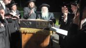  תשעה באב ביי כ"ק מרן אדמו"ר מצאנז קלויזענבורג שליט"א במעון קדשו נעבן מחנות צאנז קלויזענבורג אין  וואדבורן