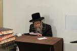 תשעה באב בצל כ"ק אדמו"ר מסקולען שליט"א פון לעיקוואד