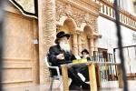 דרשת ליל תשעה באב דורך המשפיע הגה"צ רבי אהרן טויסיג שליט"א