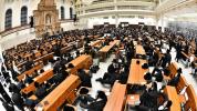 דרשת ליל תשעה באב דורך המשפיע הגה"צ רבי אהרן טויסיג שליט"א