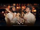 שימי ליפשיץ & מוטי ויזל - חננו
