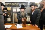 געהויבענע עצרת תפילה ביים ציון פונעם תנא הקדוש רבי מאיר בעל הנס זי"ע אין דעם מסוגל'דיגן טאג חמשה עשר באב.