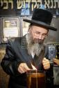 געהויבענע עצרת תפילה ביים ציון פונעם תנא הקדוש רבי מאיר בעל הנס זי"ע אין דעם מסוגל'דיגן טאג חמשה עשר באב.