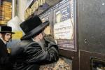 געהויבענע עצרת תפילה ביים ציון פונעם תנא הקדוש רבי מאיר בעל הנס זי"ע אין דעם מסוגל'דיגן טאג חמשה עשר באב.