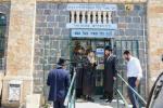 געהויבענע עצרת תפילה ביים ציון פונעם תנא הקדוש רבי מאיר בעל הנס זי"ע אין דעם מסוגל'דיגן טאג חמשה עשר באב.