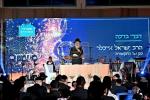 .הערליכע גאלעריע פונעם פראכטפולן "שבת זיץ" דורך די 'מעגלים' ארגאניזאציע און אשדוד.