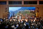 .הערליכע גאלעריע פונעם פראכטפולן "שבת זיץ" דורך די 'מעגלים' ארגאניזאציע און אשדוד.